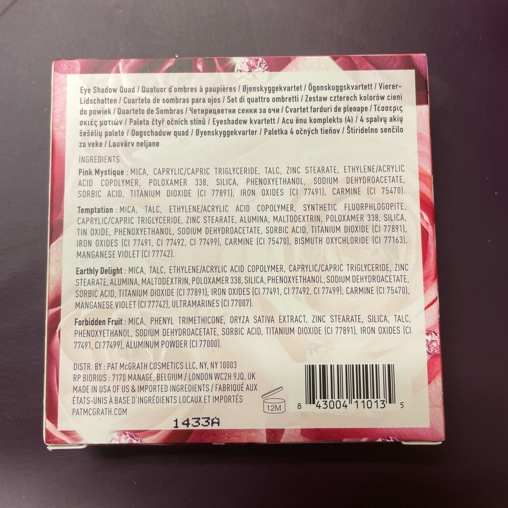 Pat McGrath Labs Devine Rose Luxe Quad Eyeshadow - Picture 6 of 6